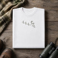 Glowing Deer Heartbeat - Hunting Season T-Shirt